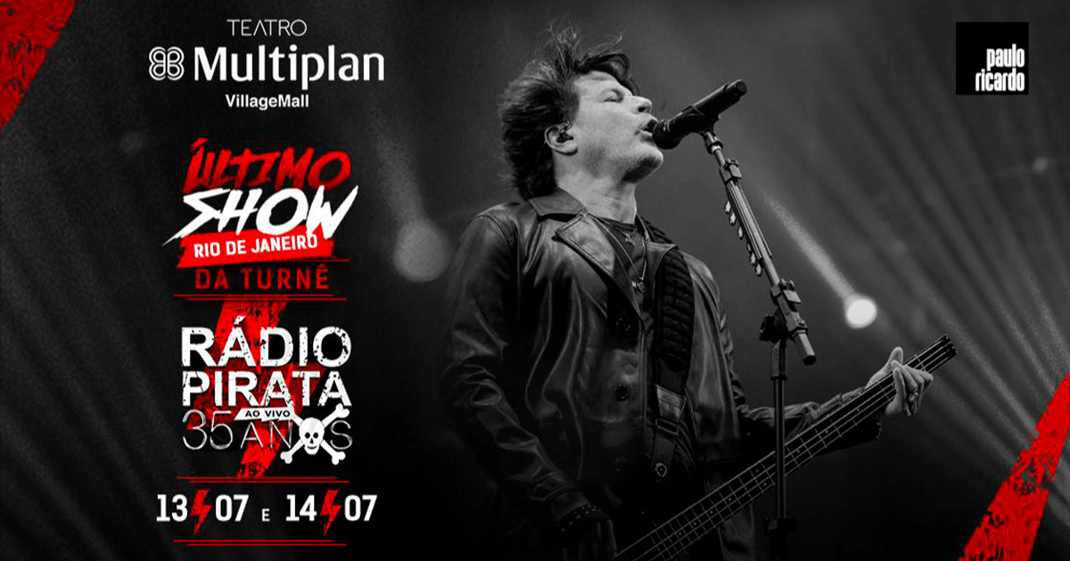 Rádio JB FM 99,9 Rio de Janeiro & Online Música e Informação